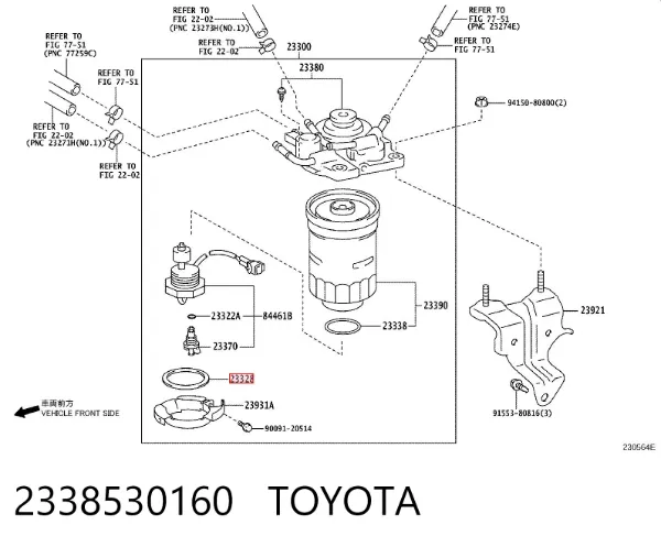  2338530160 Toyota