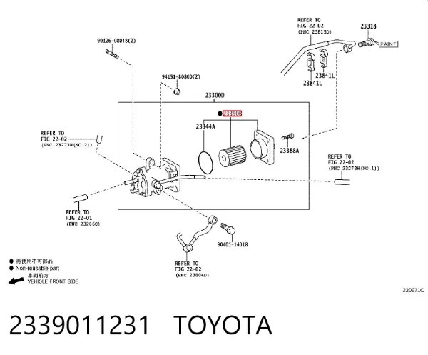 Filtro de combustible 2339011231 Toyota