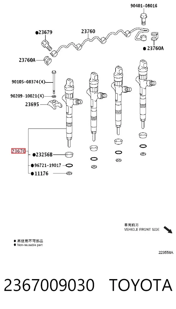Inyector 2367009030 Toyota