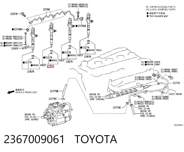 Inyector 2367009061 Toyota