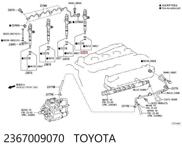 Inyector 2367009070 Toyota