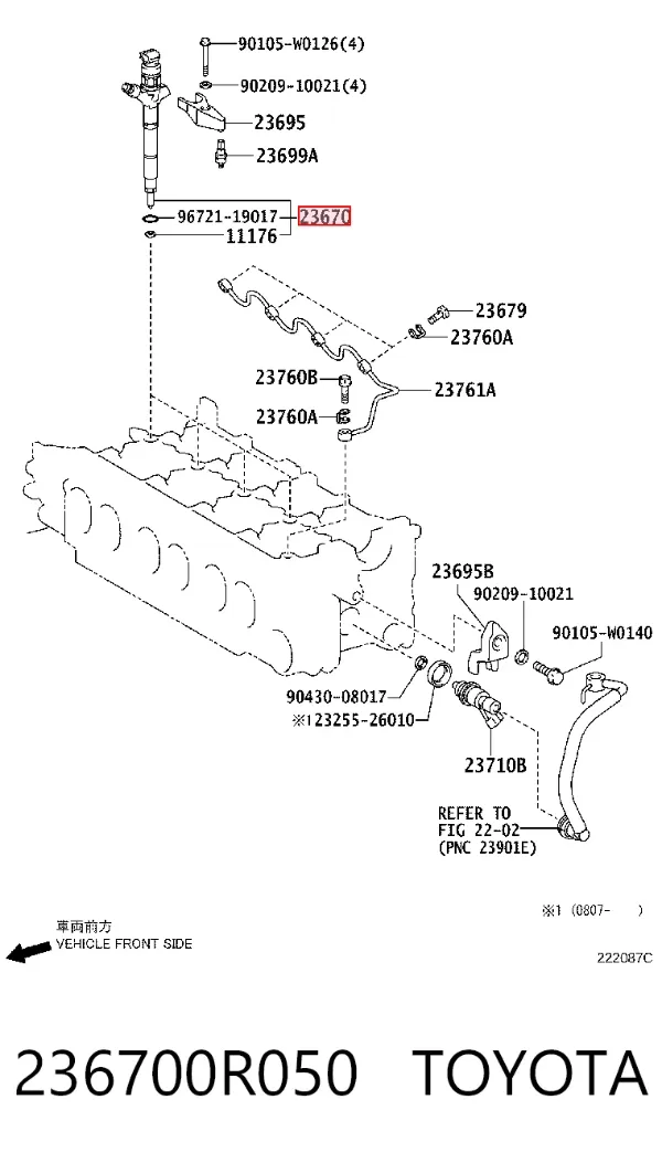 Inyector 236700R050 Toyota