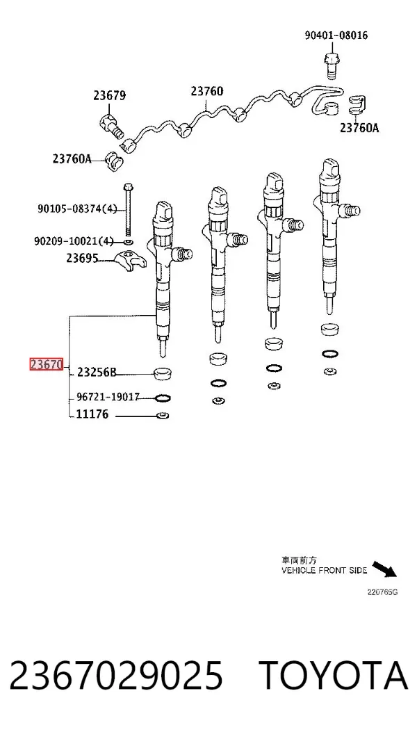 Inyector 2367029025 Toyota