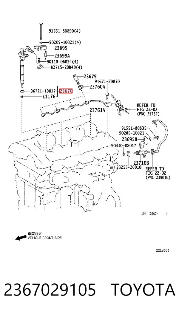 Inyector 2367029105 Toyota