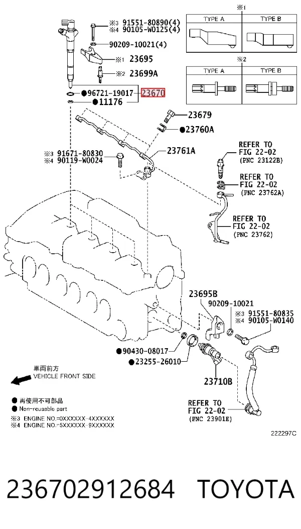 Inyector 236702912684 Toyota