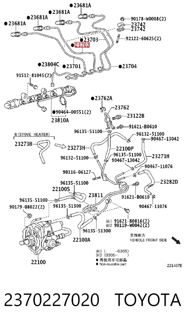  2370227020 Toyota