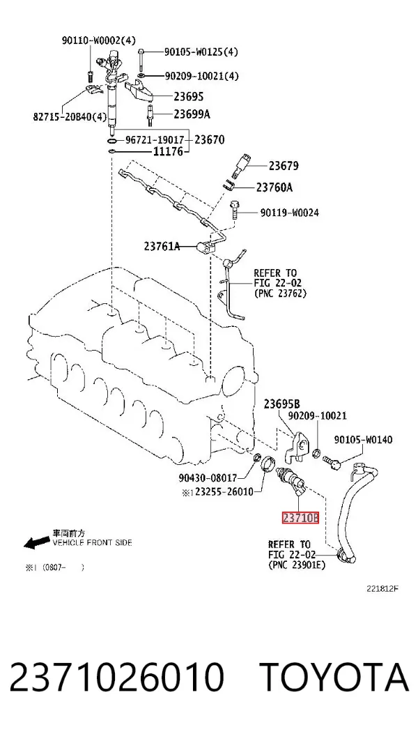 Regulador de presión de combustible 2371026010 Toyota