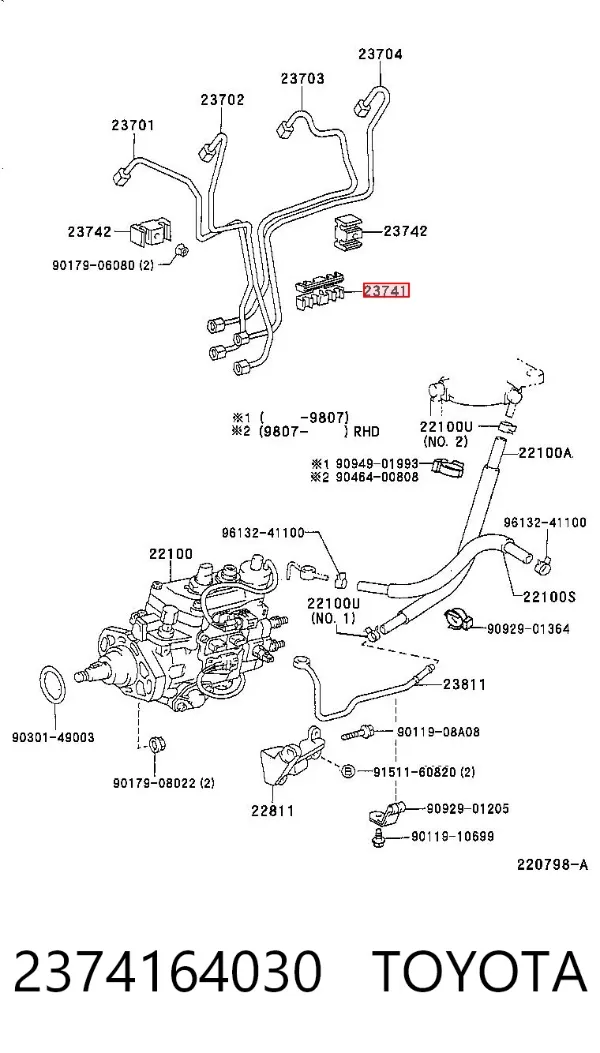  2374164030 Toyota