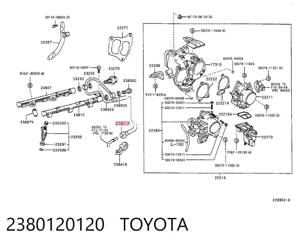  2380120120 Toyota
