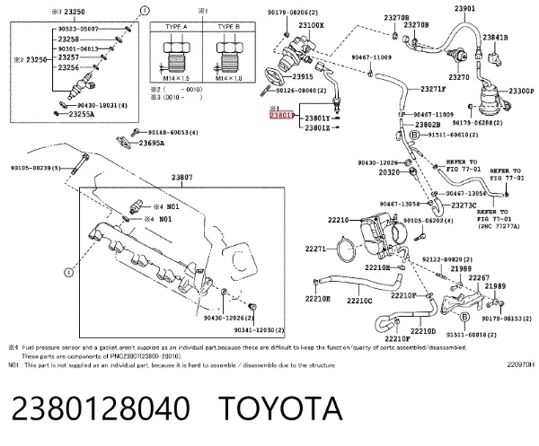  2380128040 Toyota