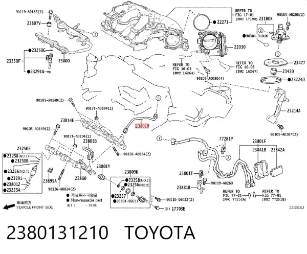  2380131210 Toyota