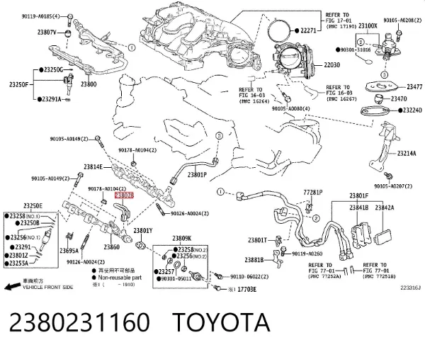  2380231160 Toyota