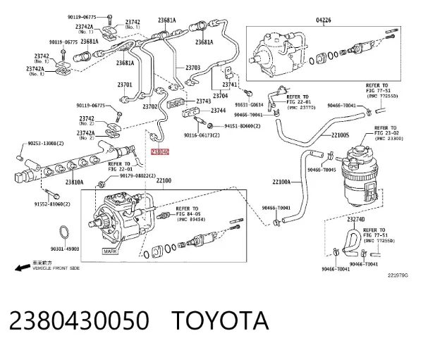  2380430050 Toyota
