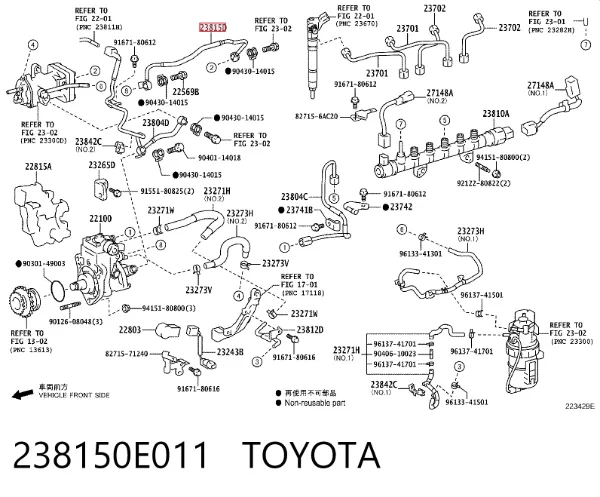  238150E011 Toyota