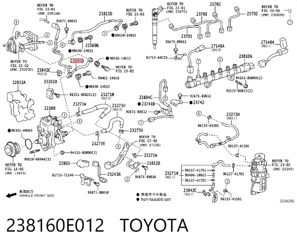  238160E012 Toyota