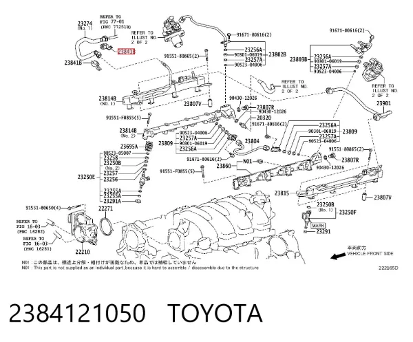  2384121050 Toyota