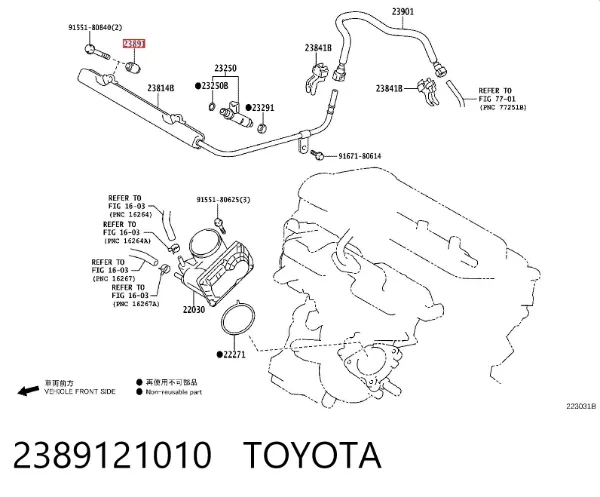  2389121010 Toyota