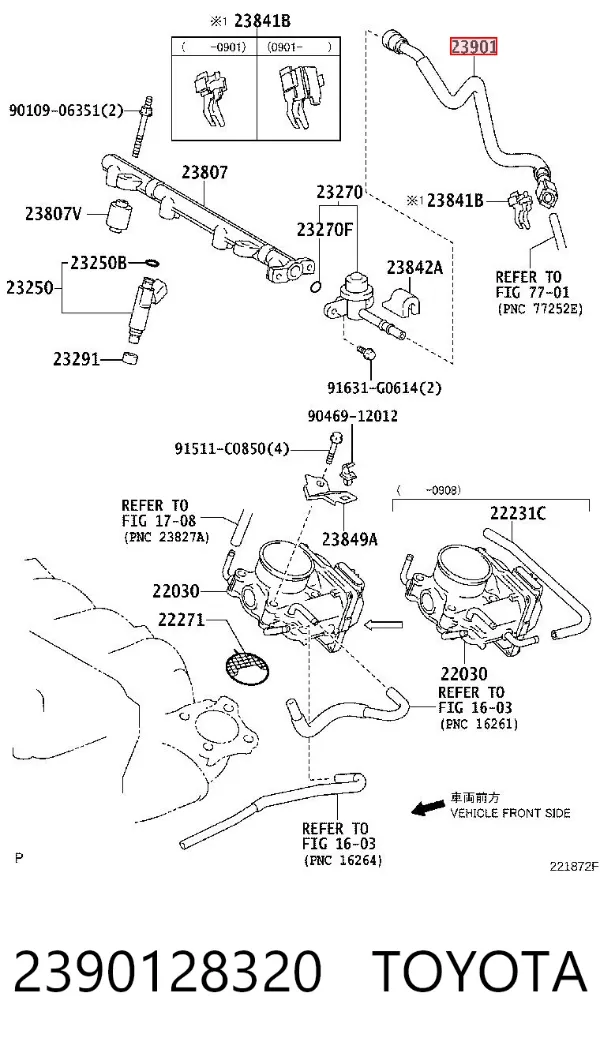  2390128320 Toyota