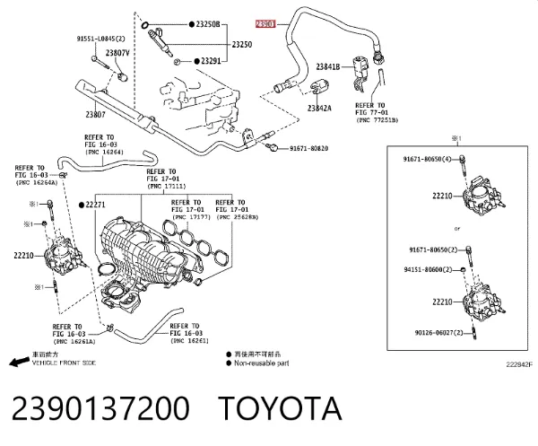  2390137200 Toyota