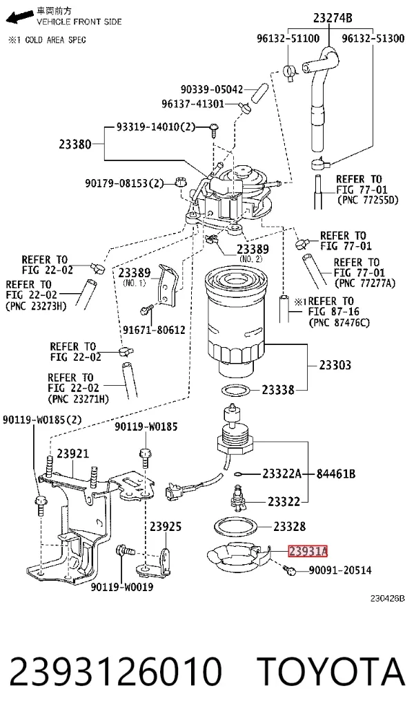  2393126010 Toyota