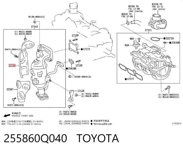  255860Q040 Toyota