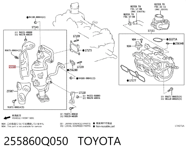  255860Q050 Toyota