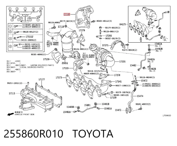  255860R010 Toyota