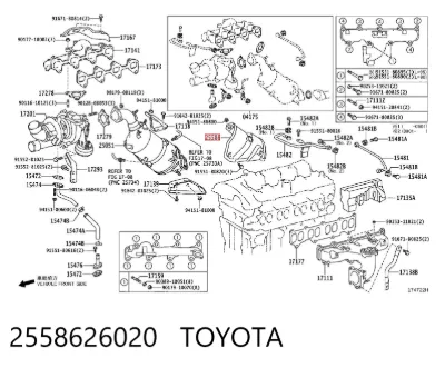 Escudo térmico del colector de escape TOYOTA 2558626020