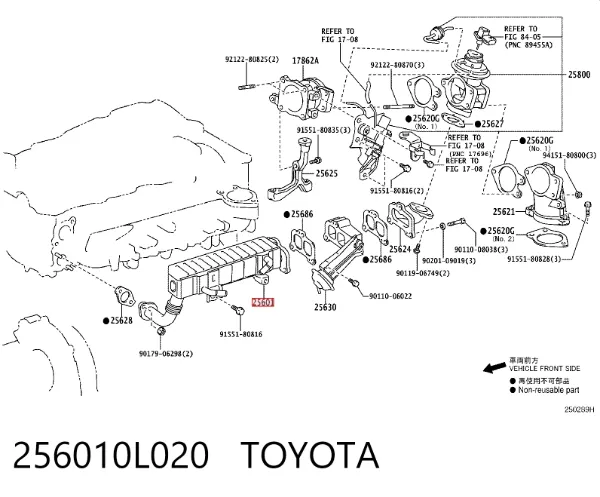 Enfriador de recirculación de gases de escape EGR 256010L020 Toyota