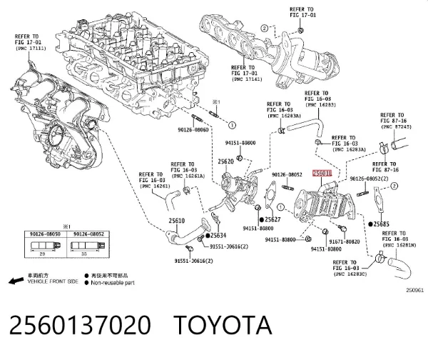 Enfriador de recirculación de gases de escape EGR 2560137020 Toyota