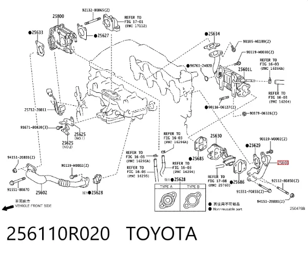  256110R020 Toyota
