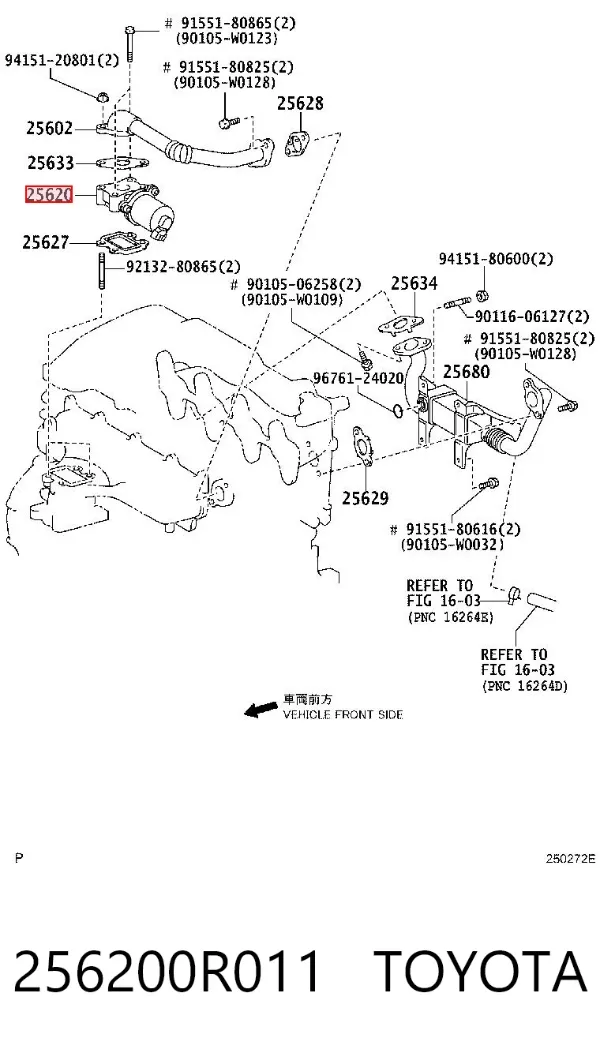 Válvula EGR 256200R011 Toyota