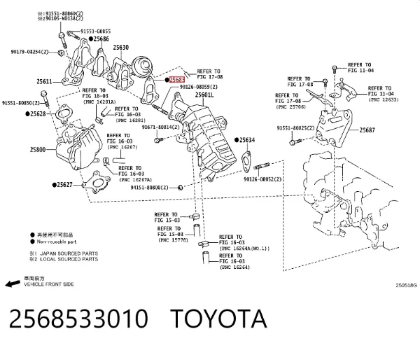 Junta de válvula EGR 2568533010 Toyota