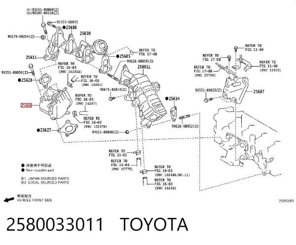 Válvula EGR 2580033011 Toyota