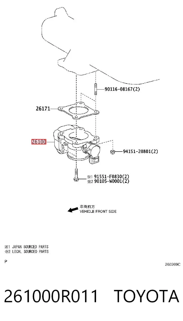 Cuerpo de mariposa 261000R011 Toyota