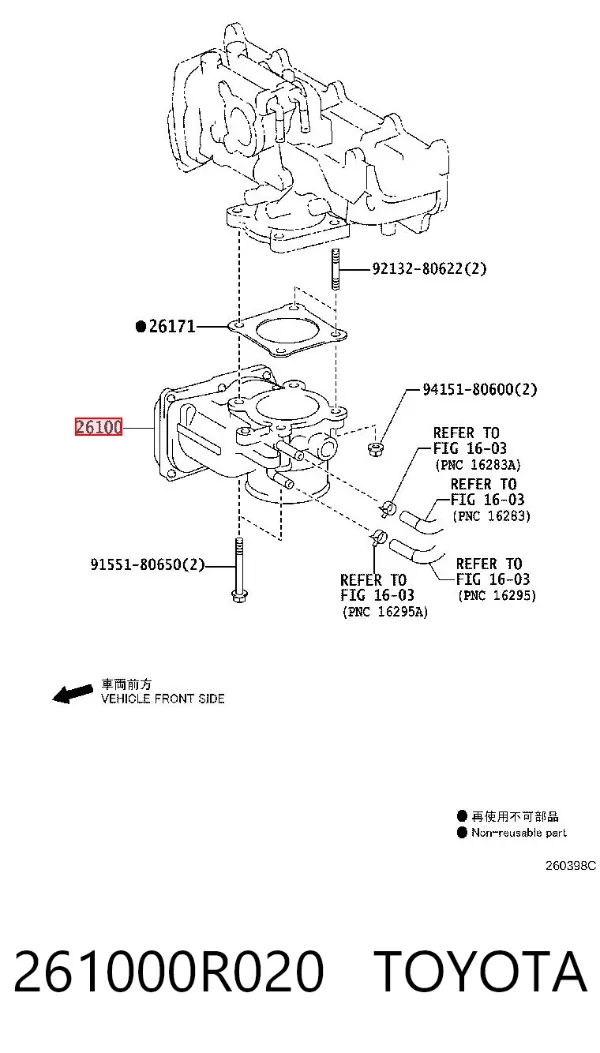 Cuerpo de mariposa 261000R020 Toyota