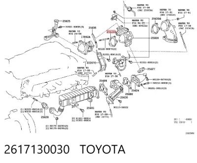 Junta de la mariposa de admisión TOYOTA 2617130030