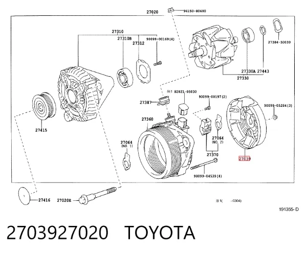 Tapa trasera del alternador 2703927020 Toyota
