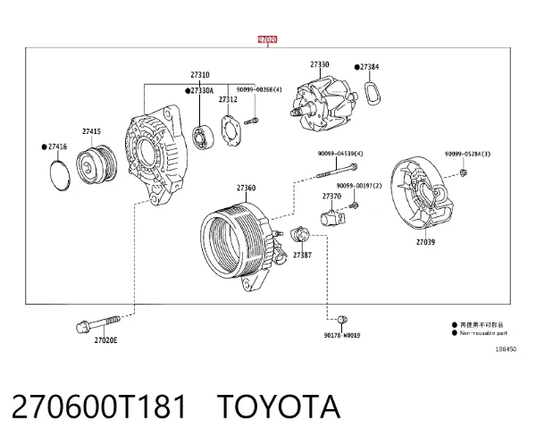 Alternador 270600T181 Toyota