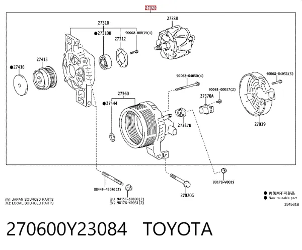 Alternador Toyota Corolla E21