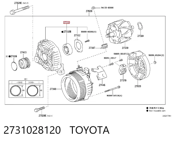  2731028120 Toyota