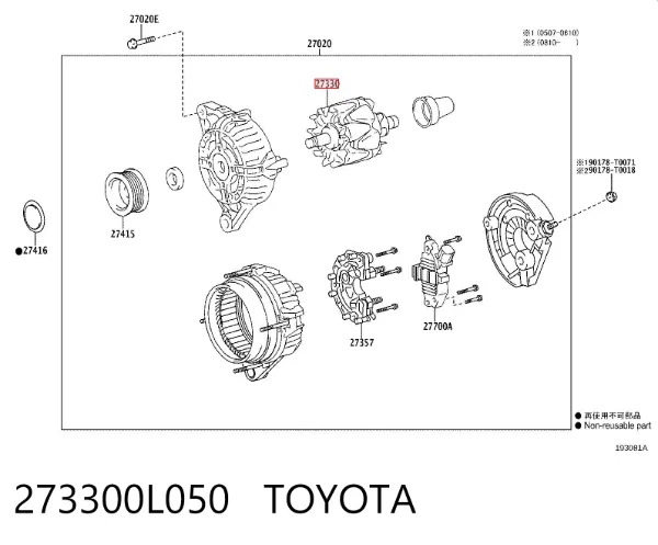  273300L050 Toyota
