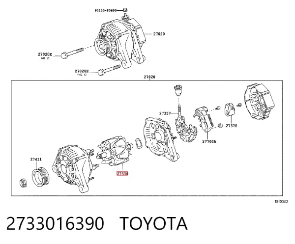  2733016390 Toyota