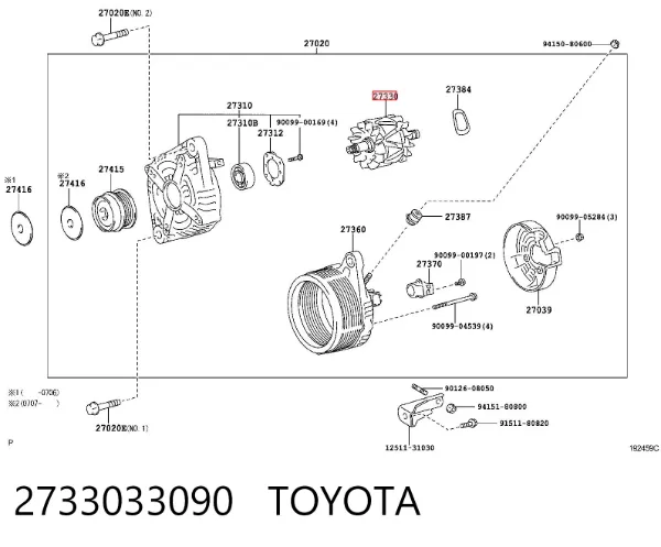  2733033090 Toyota