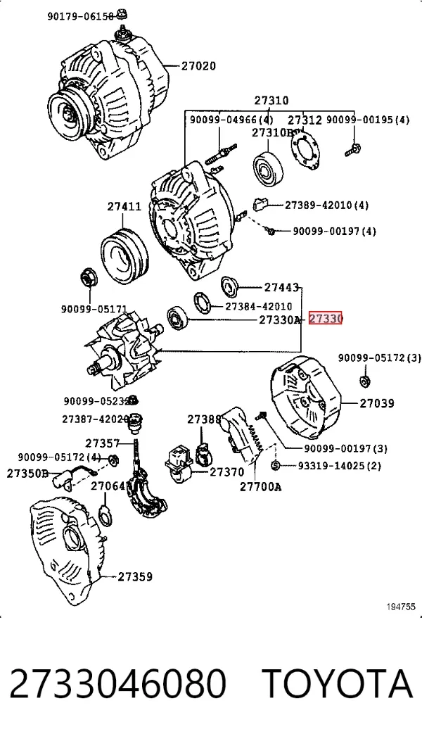 Rotor del alternador 138375 Cargo