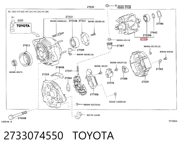 Rotor del alternador 2733074550 Toyota