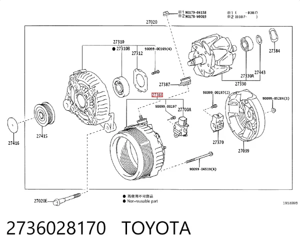 Estátor del alternador 2736028170 Toyota
