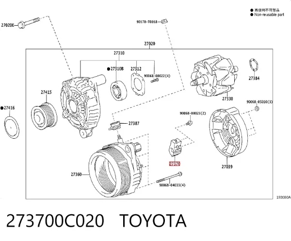 Escobillas alternador 273700C020 Toyota