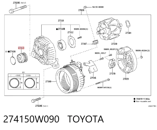 Polea alternador 274150W090 Toyota
