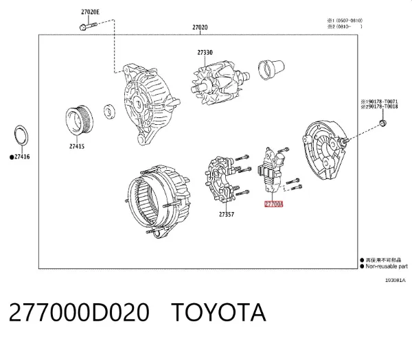 Regulador 277000D020 Toyota